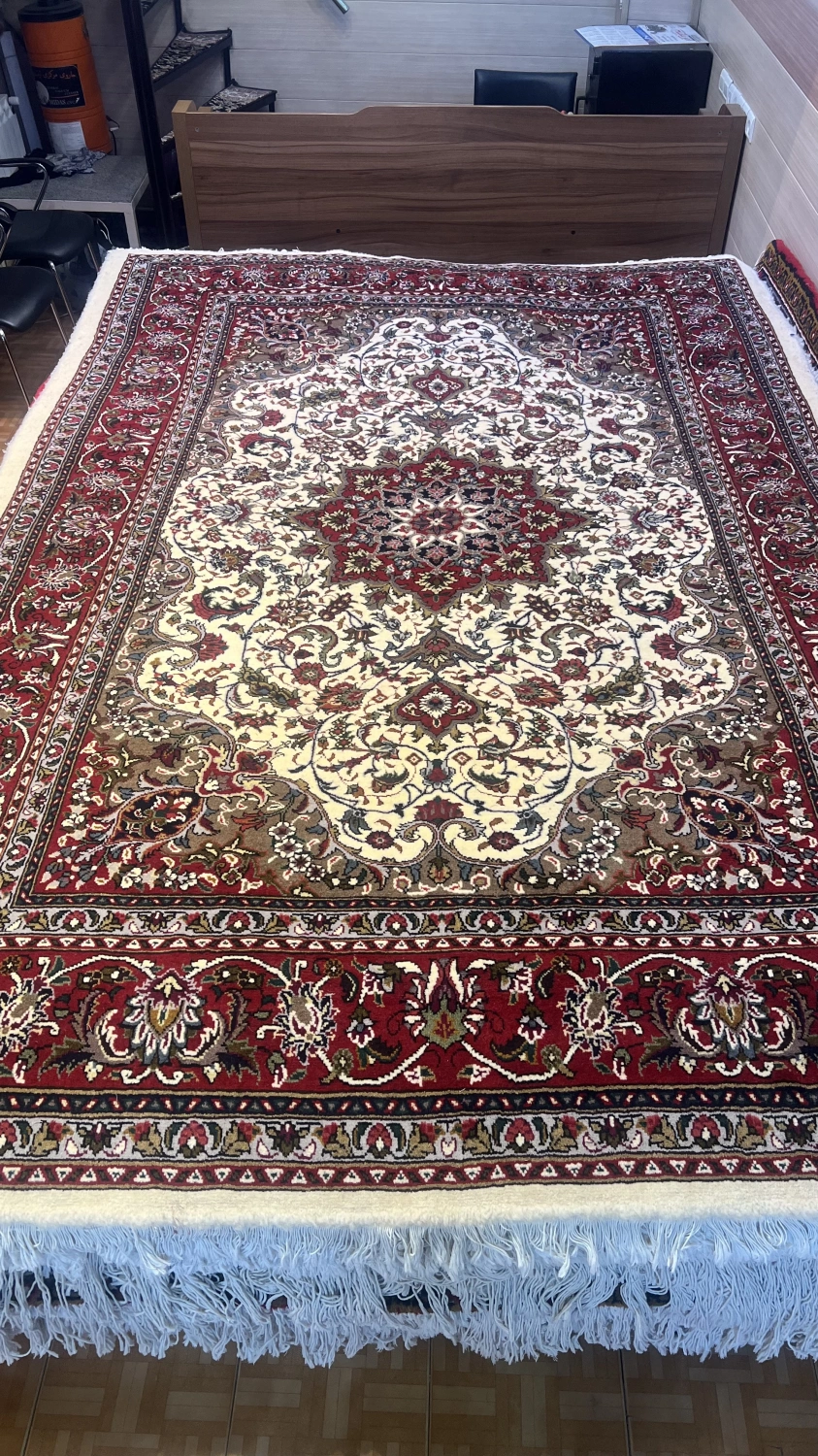 carpet-farshboom-7847970004