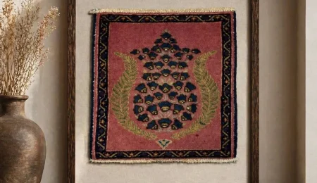 carpet-farshboom-7982051246