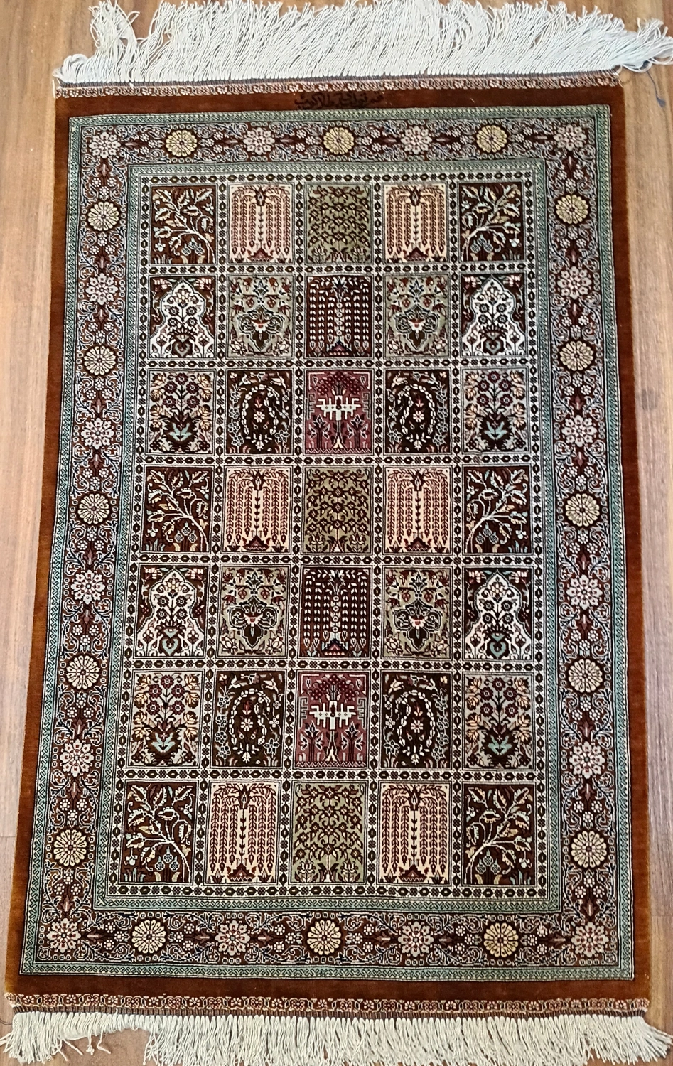 carpet-farshboom-7998756537