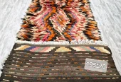 carpet-farshboom-8074781693