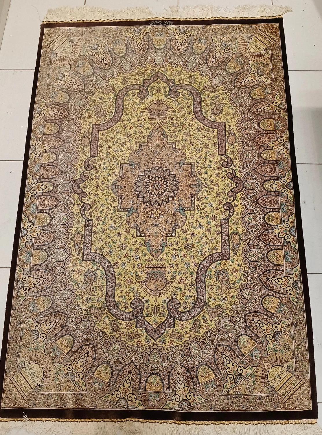 carpet-farshboom-8163172540