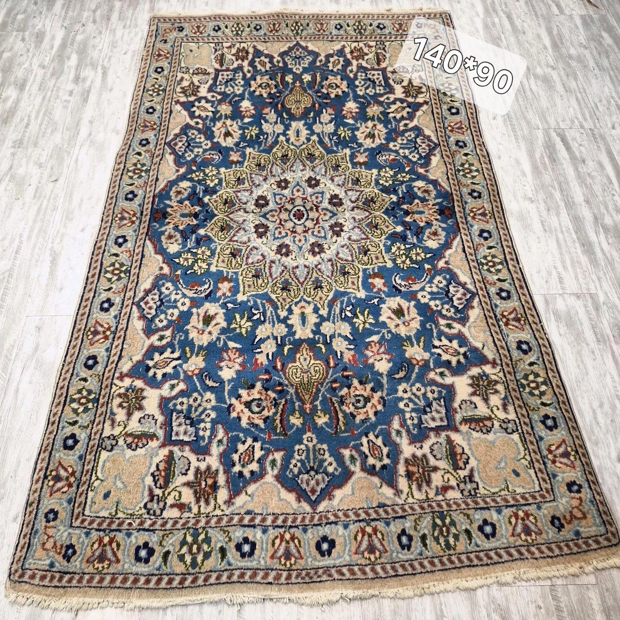 carpet-farshboom-8313752679