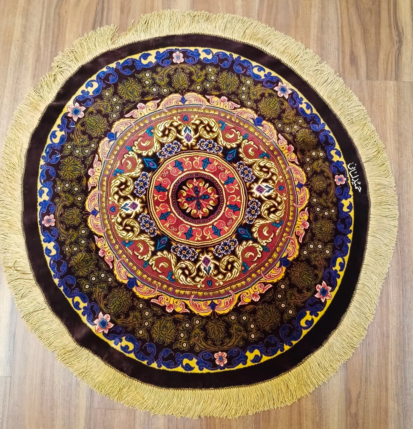 carpet-farshboom-8543030431