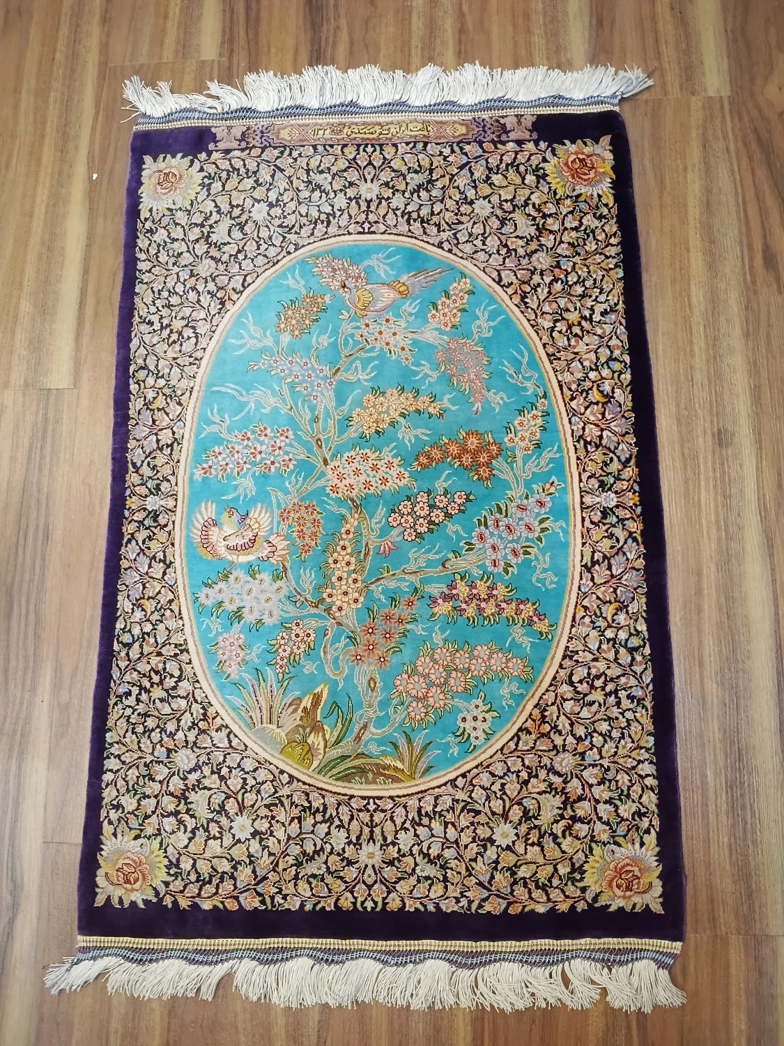 carpet-farshboom-8957347217