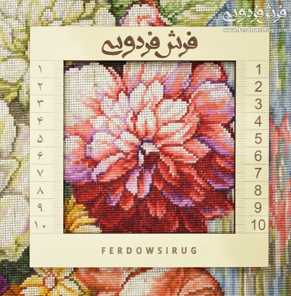carpet-farshboom-9329179712
