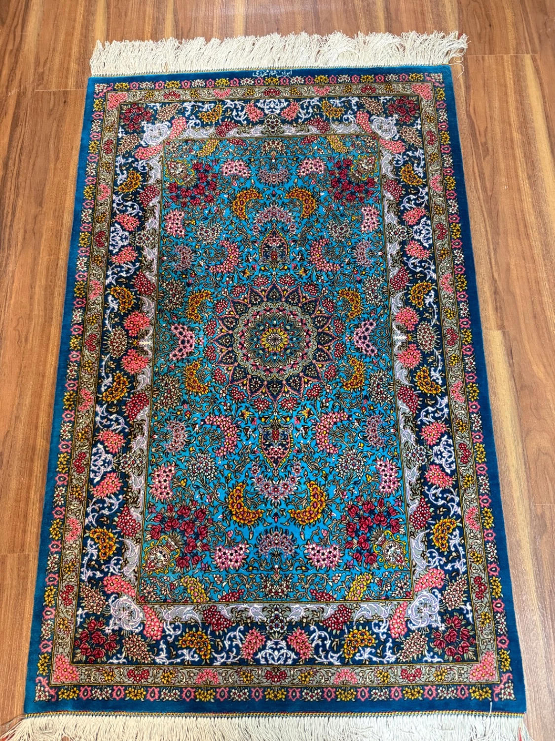 carpet-farshboom-9457301789