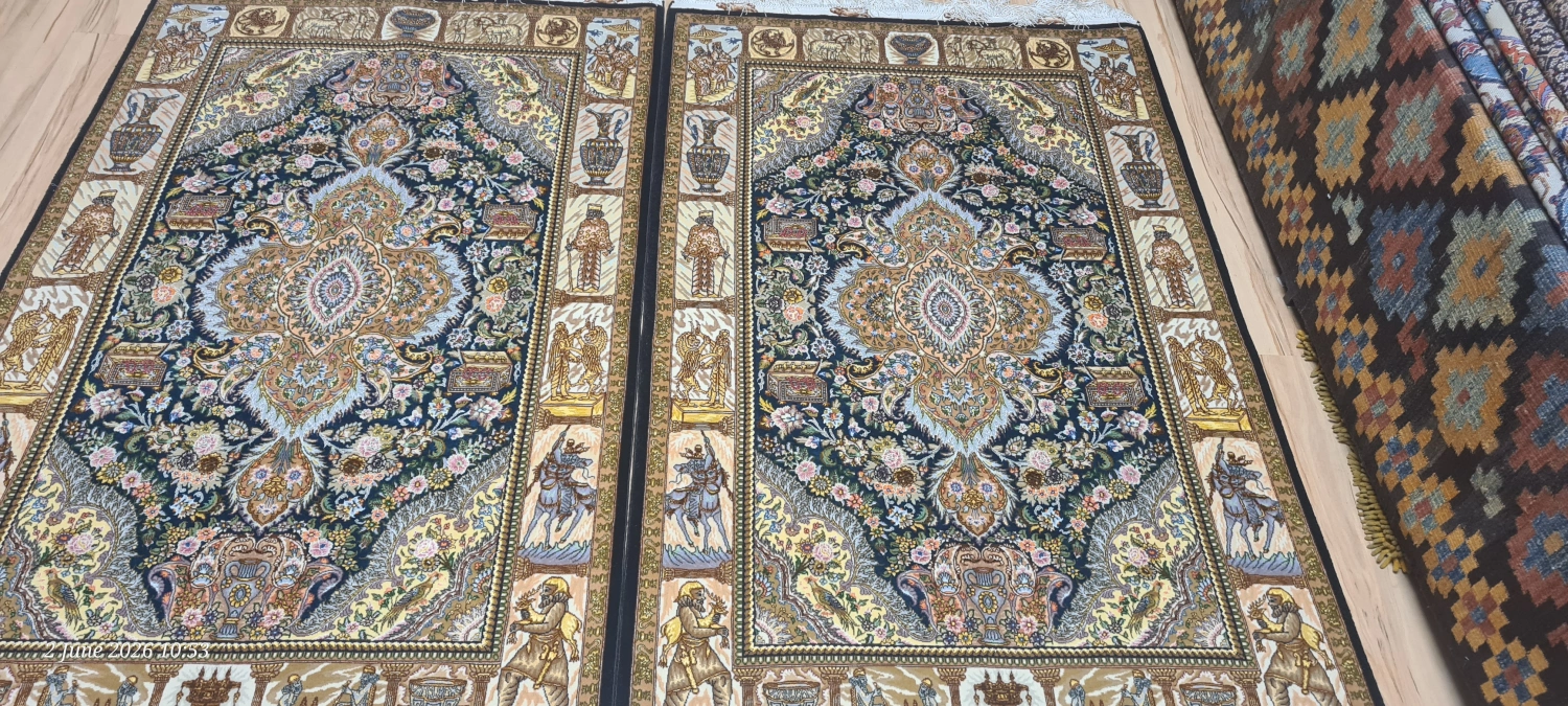carpet-farshboom-9857706462