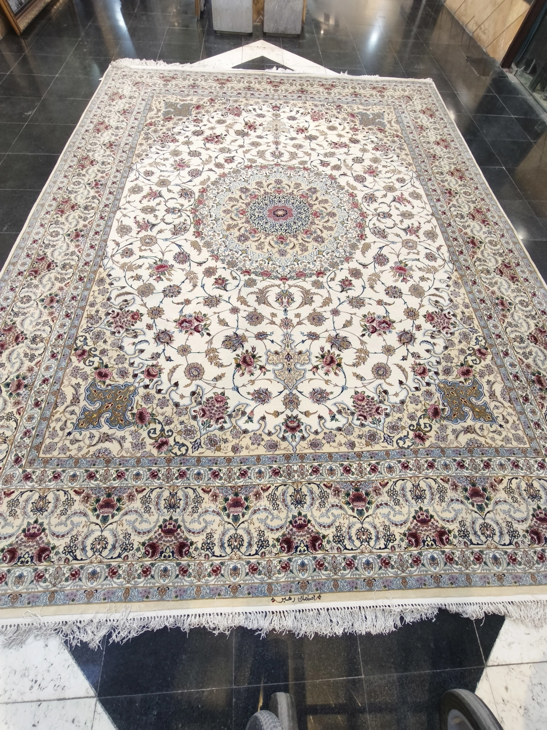 carpet-farshboom-9867448897