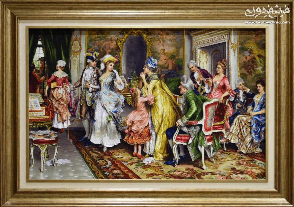 carpet-farshboom-9982222045