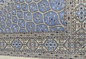 carpet-farshboom-0354081755
