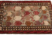 carpet-farshboom-0464887571