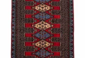 carpet-farshboom-0496240487