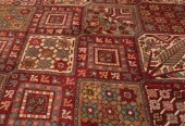 carpet-farshboom-0725859129