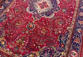 carpet-farshboom-0744459040
