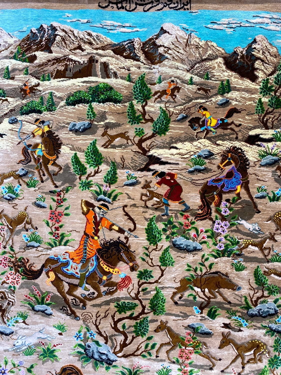 carpet-farshboom-0913497261