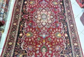 carpet-farshboom-0925368082