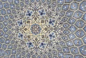 carpet-farshboom-1791911175