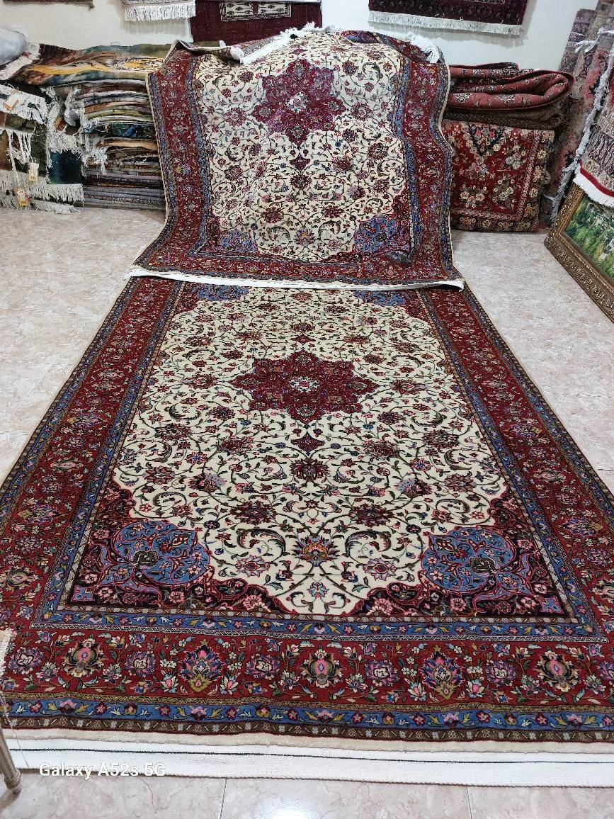 carpet-farshboom-1985971339