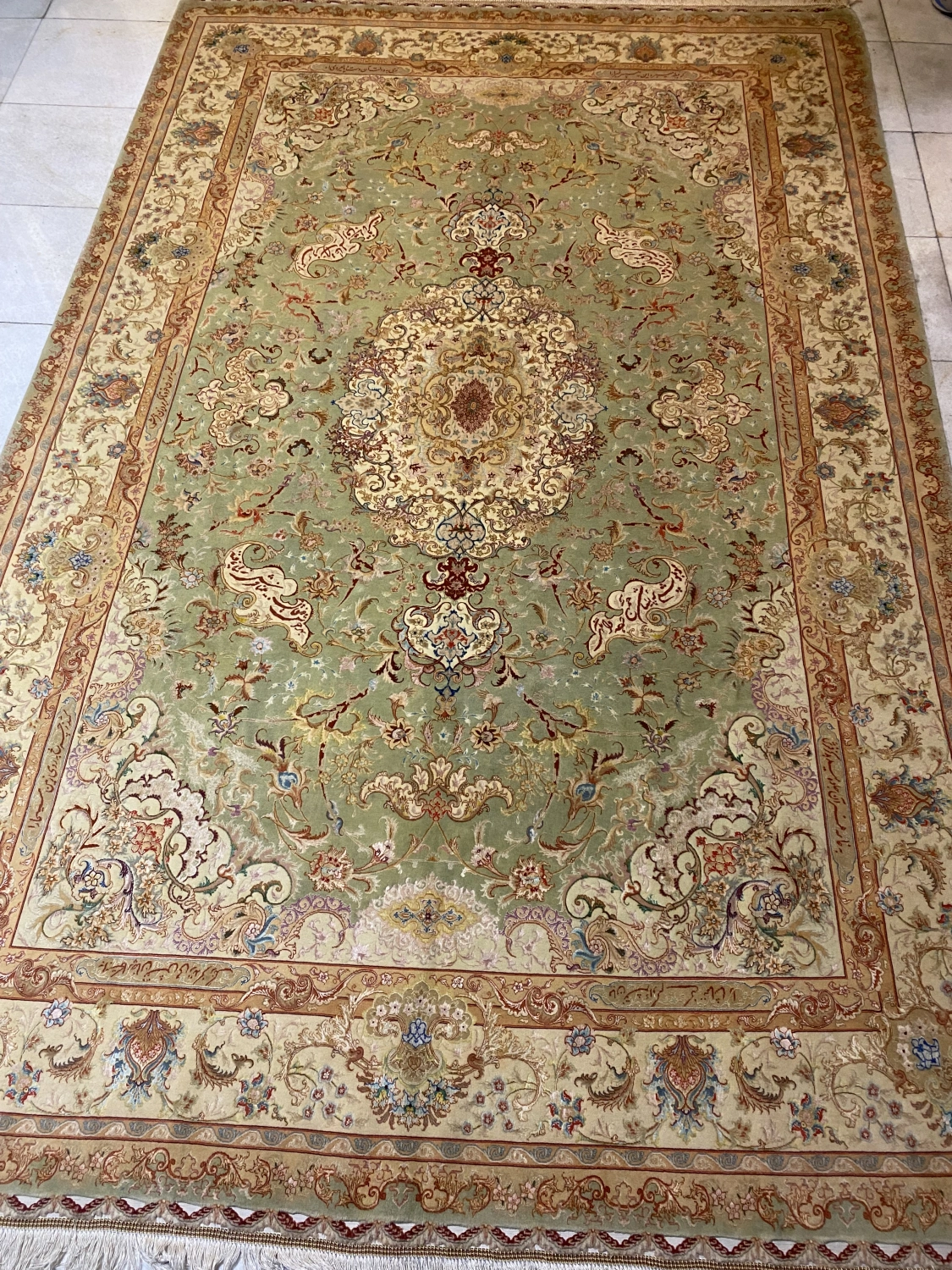 carpet-farshboom-2273181653