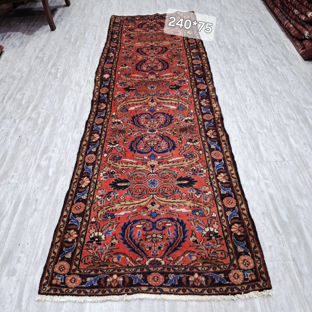 carpet-farshboom-2521597119