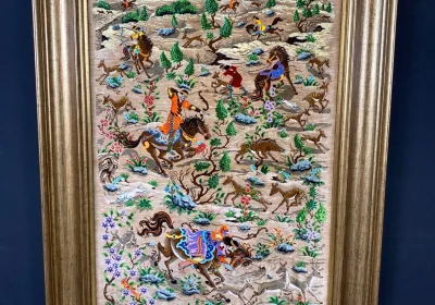 carpet-farshboom-3166580799