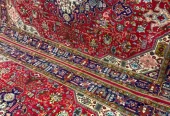 carpet-farshboom-3665904812