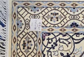 carpet-farshboom-4612884583