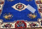 carpet-farshboom-5423080500