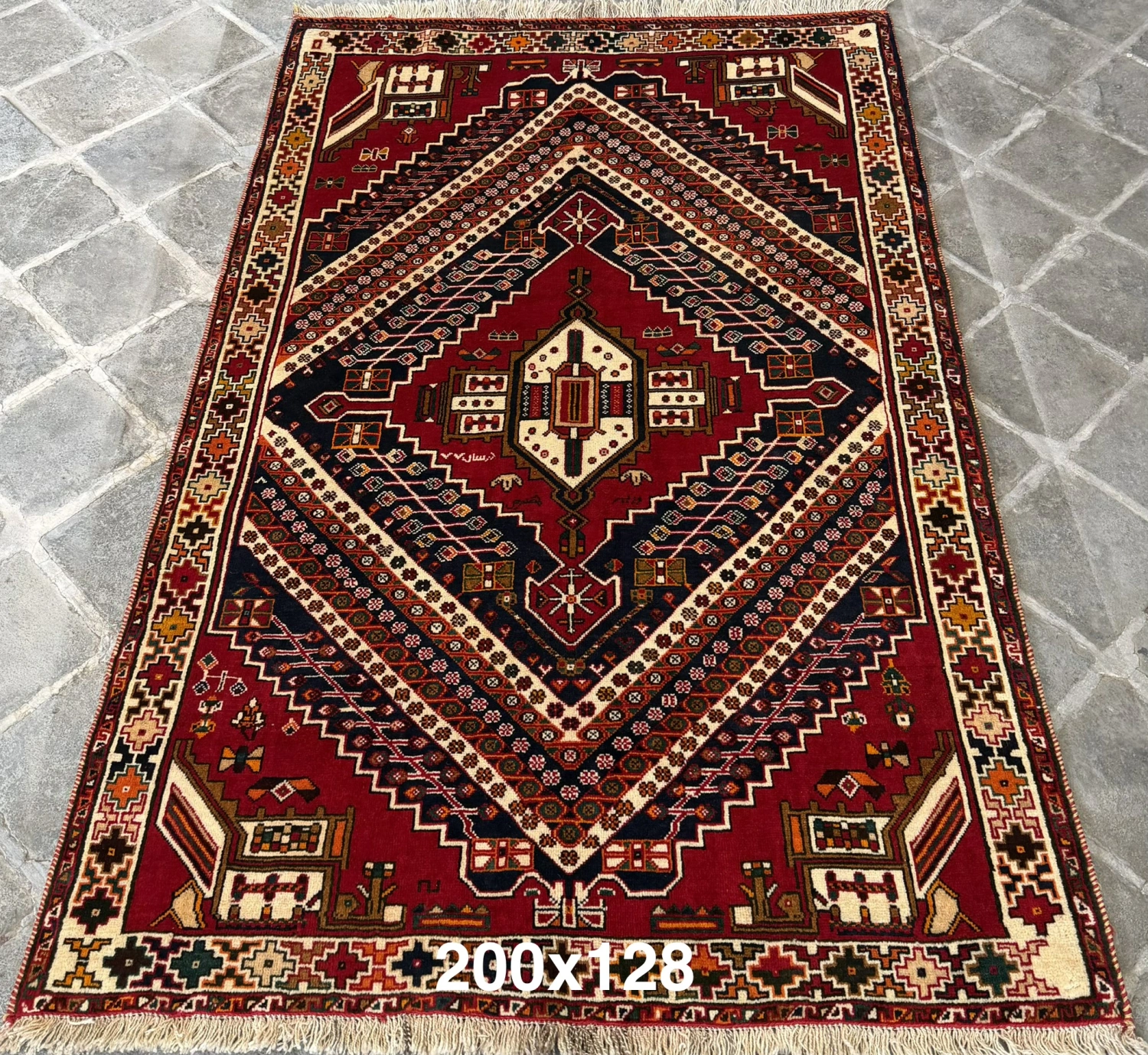 carpet-farshboom-5487292665