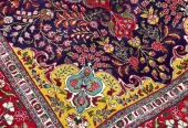 carpet-farshboom-5810263546