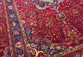 carpet-farshboom-5930852310