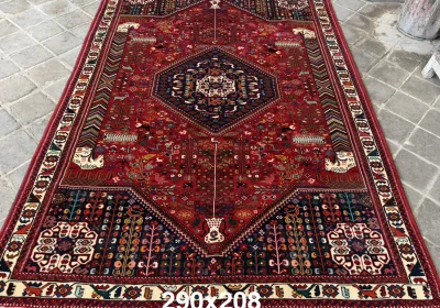 carpet-farshboom-7401990163