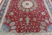 carpet-farshboom-7405299692