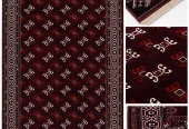 carpet-farshboom-7705565896