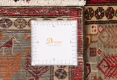carpet-farshboom-7739187772