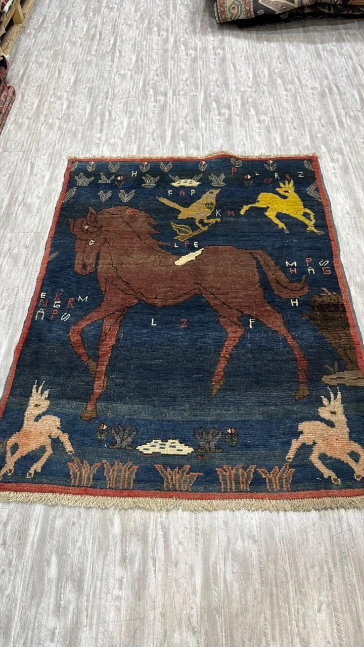 carpet-farshboom-7795100839