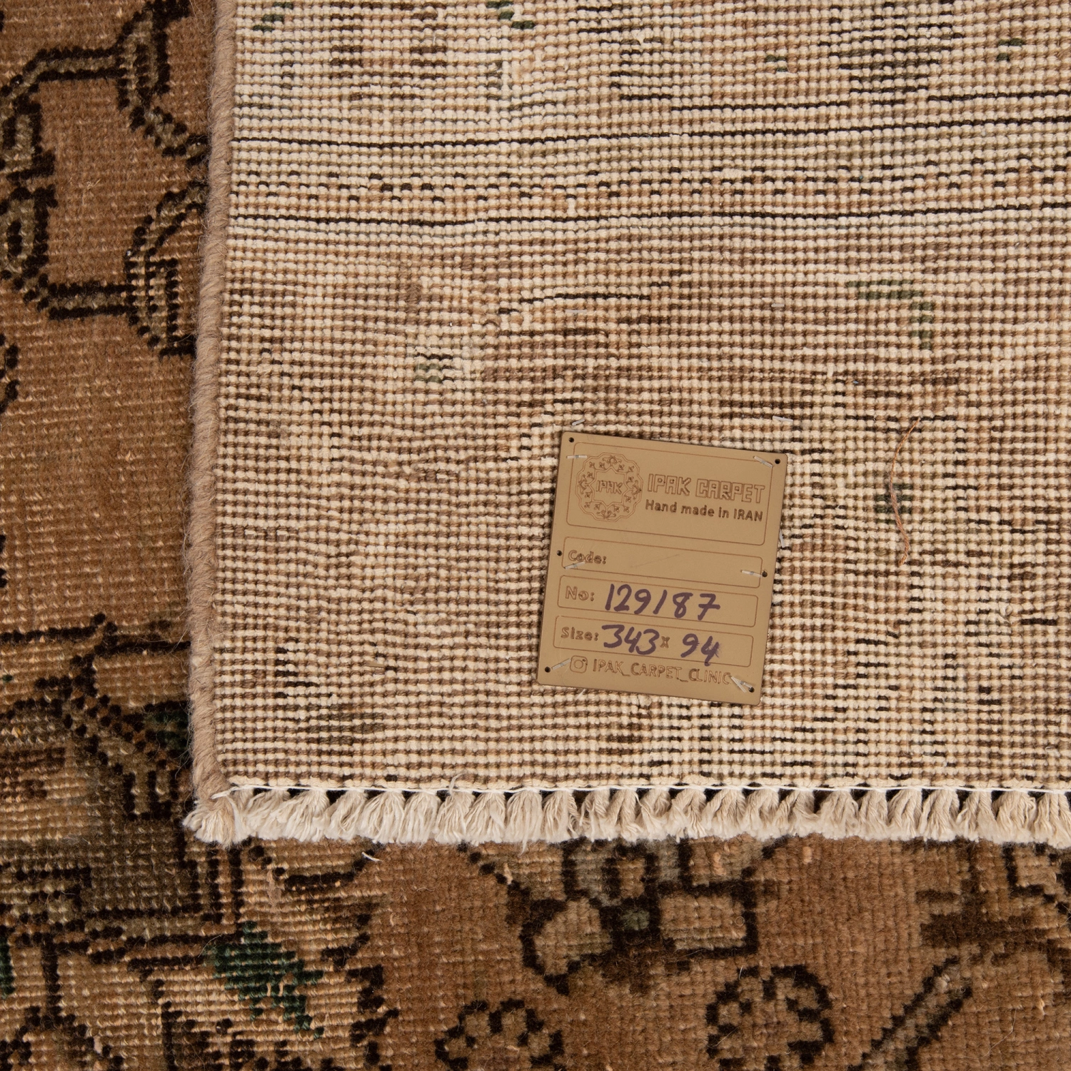 carpet-farshboom-8261985628