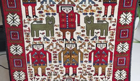 carpet-farshboom-9834720283
