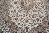 carpet-farshboom-9836739105