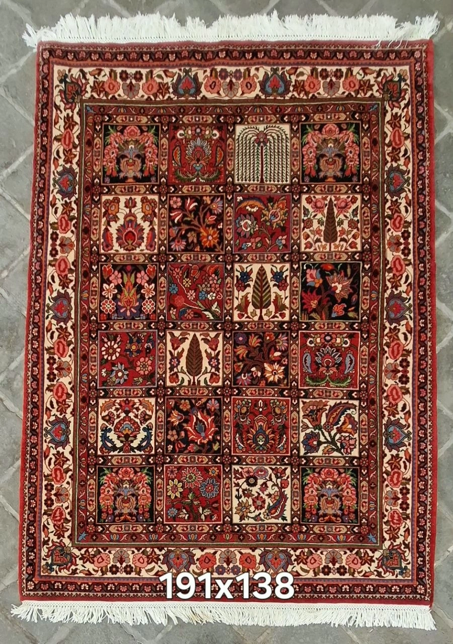 carpet-farshboom-0407285313