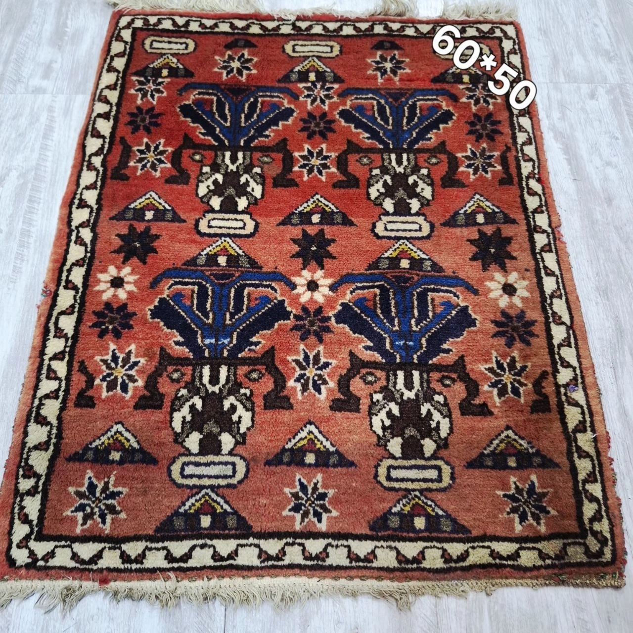 carpet-farshboom-0507590381