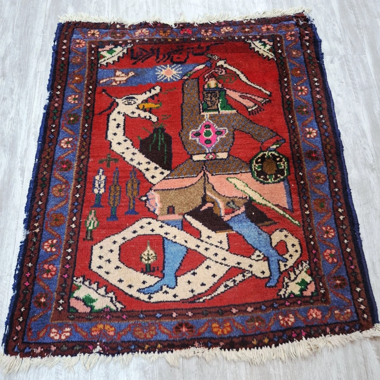 carpet-farshboom-1671811368