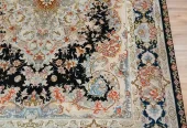 carpet-farshboom-2808858369