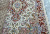 carpet-farshboom-2880041847