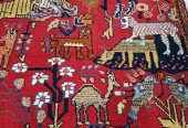carpet-farshboom-3967426559