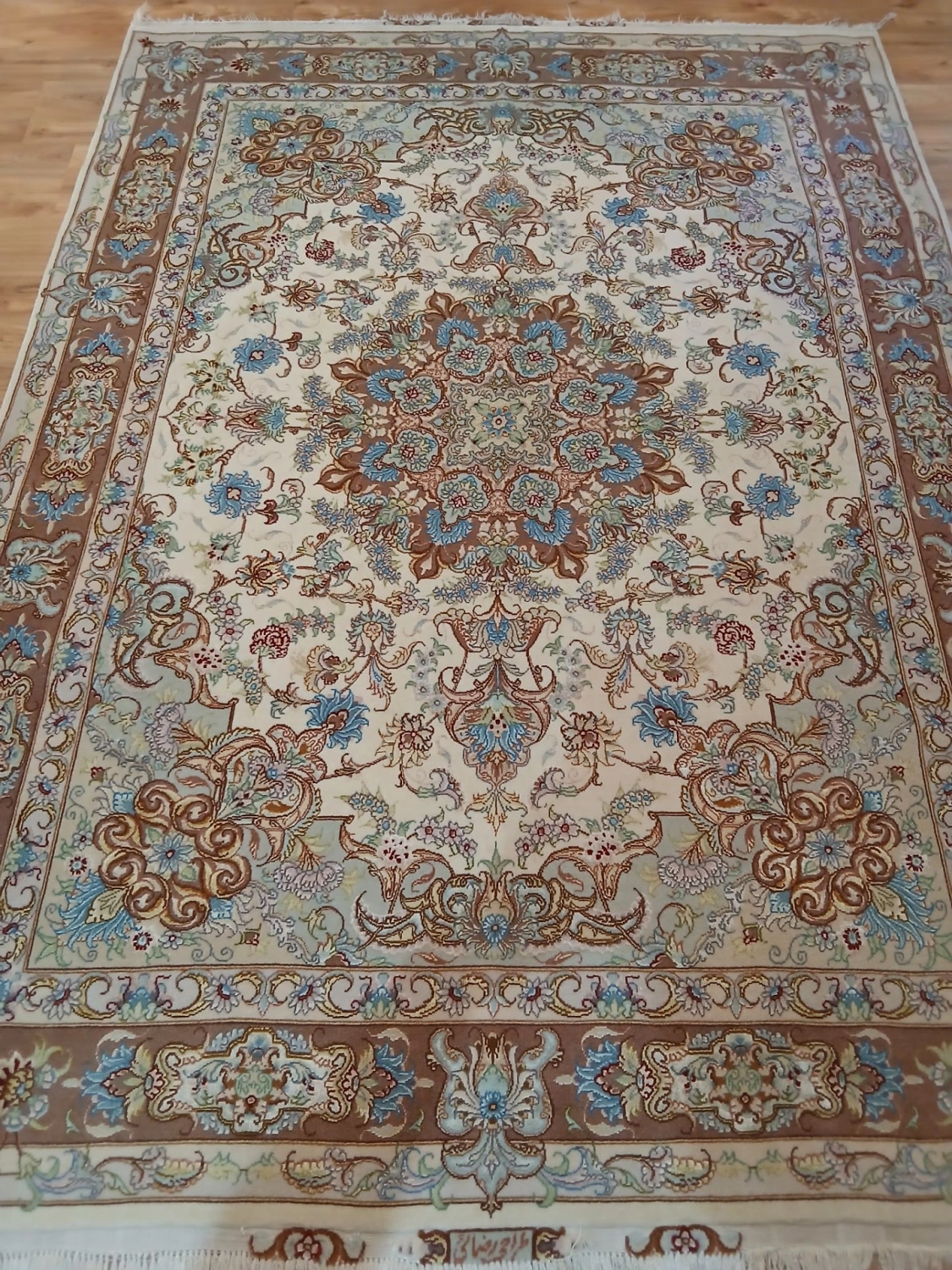 carpet-farshboom-4121382567