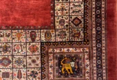 carpet-farshboom-4738659815