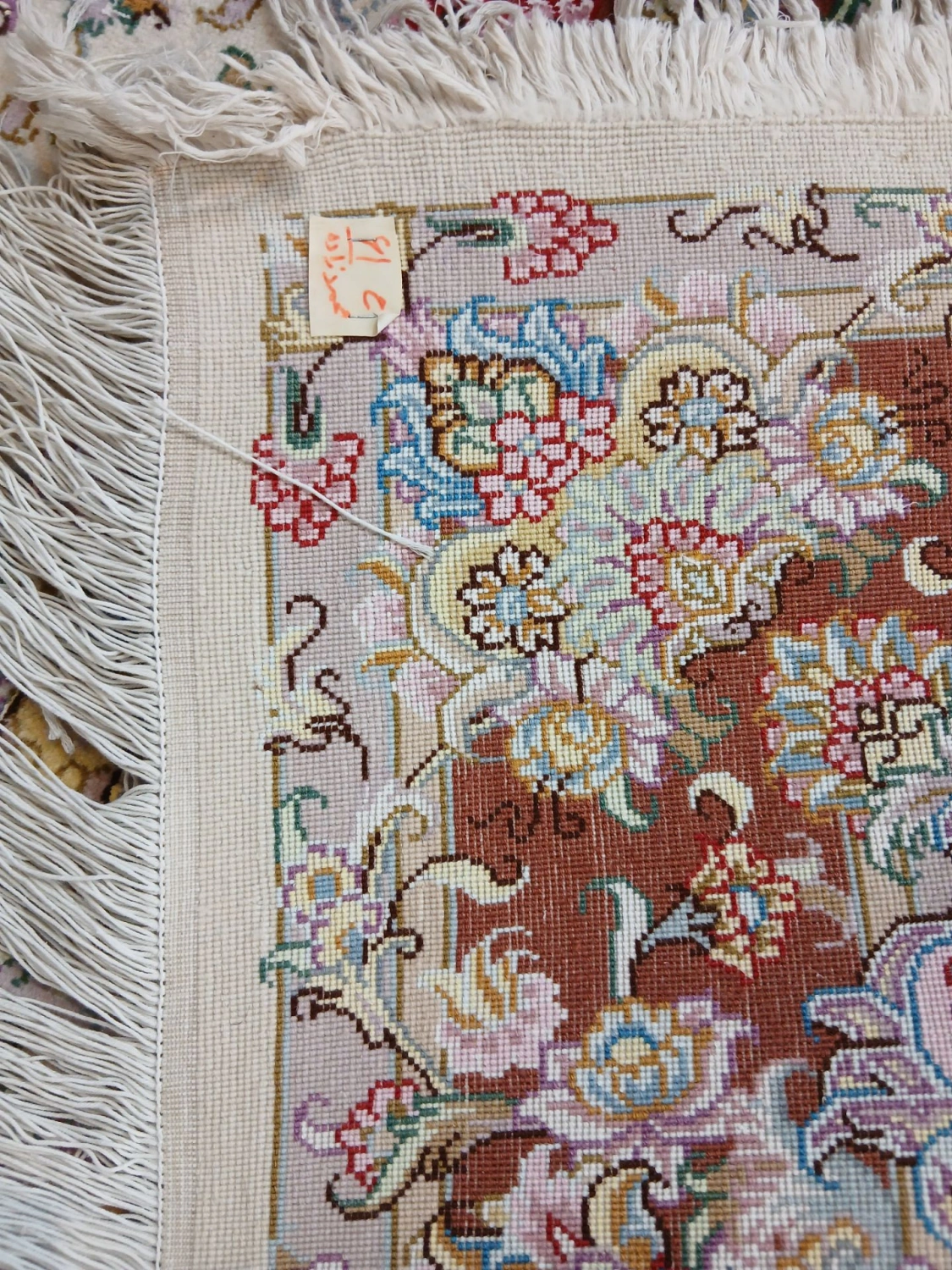 carpet-farshboom-4743248661