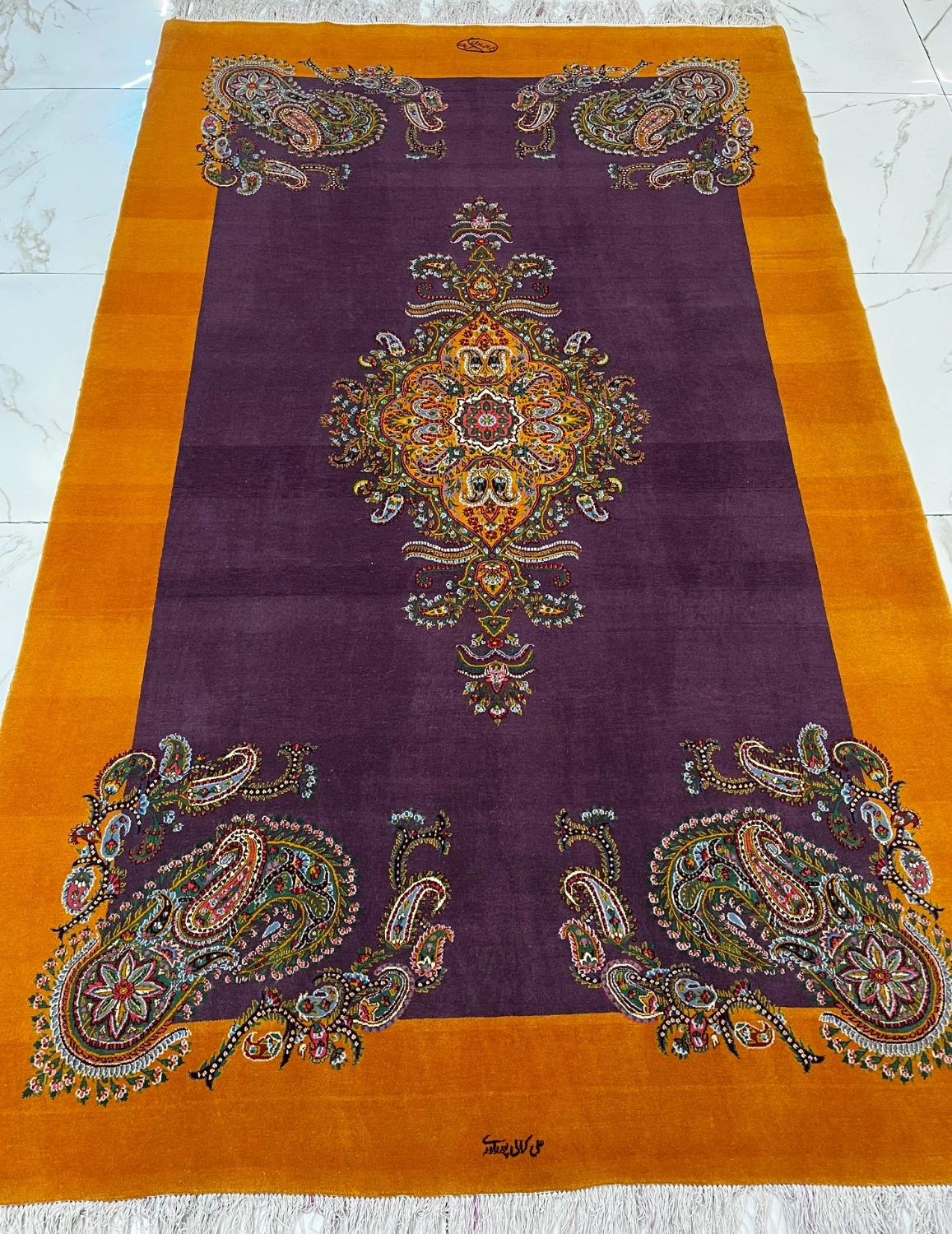 carpet-farshboom-5447964786