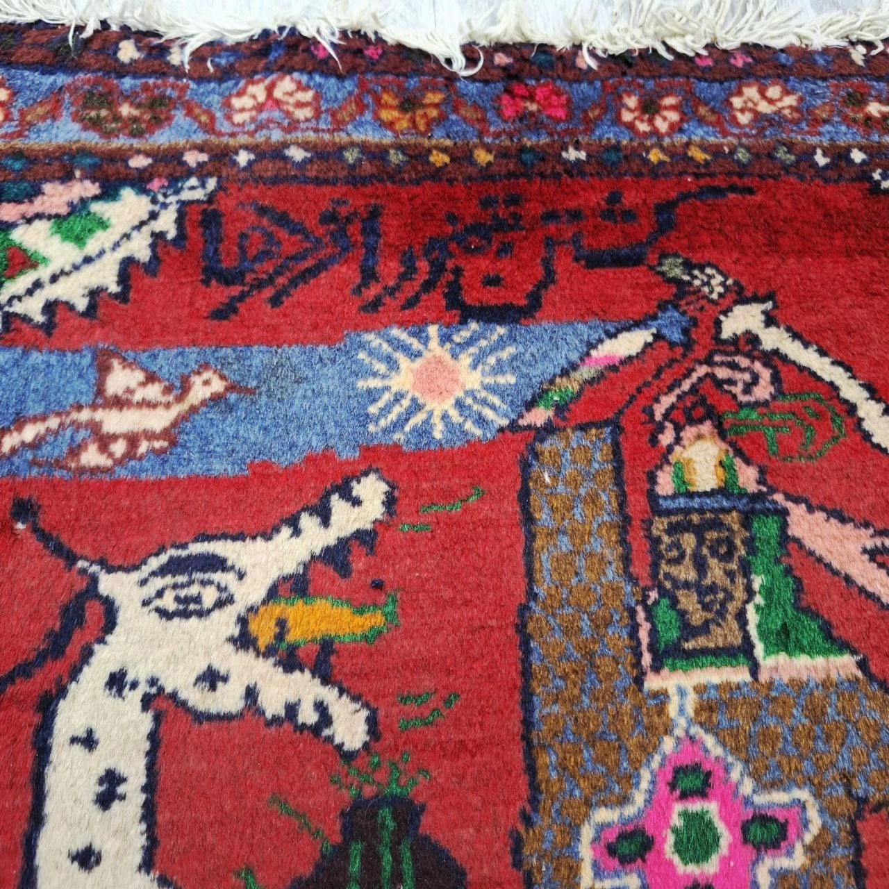 carpet-farshboom-5720565378
